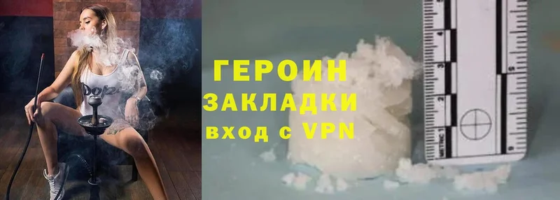 Купить наркотики сайты Нюрба ГАШИШ  Cocaine  Амфетамин  Бошки Шишки  Мефедрон  A-PVP 