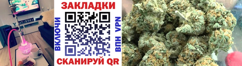 Все наркотики Нюрба APVP  Cocaine  ГАШИШ  Меф мяу мяу  Лсд 25  Каннабис 