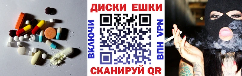 ЭКСТАЗИ mix  Нюрба 