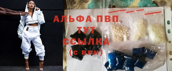 а пвп мука Ладушкин