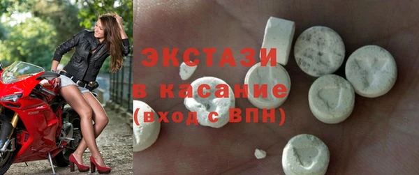 а пвп мука Ладушкин