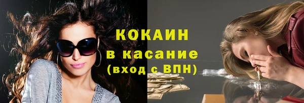 а пвп мука Ладушкин