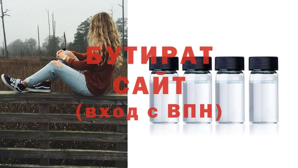 винт Кукмор