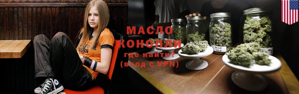 кокаин колумбия Чита