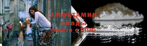а пвп мука Ладушкин