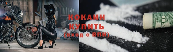 а пвп мука Ладушкин
