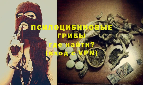 mdma Лихославль