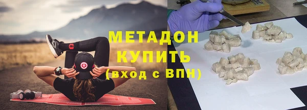 гашик Куйбышев