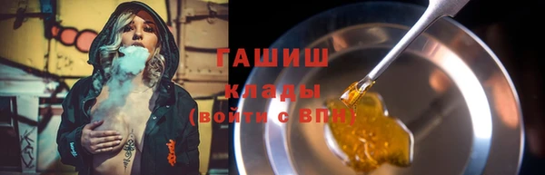 МДПВ Лагань