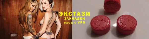 МДПВ Лагань