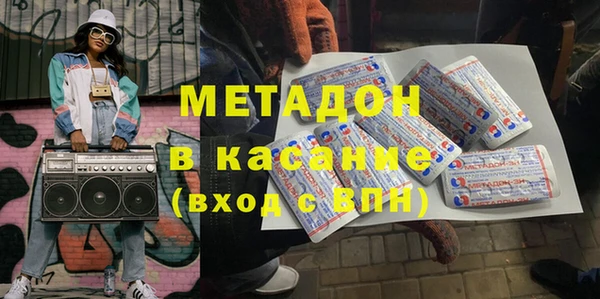 а пвп мука Ладушкин