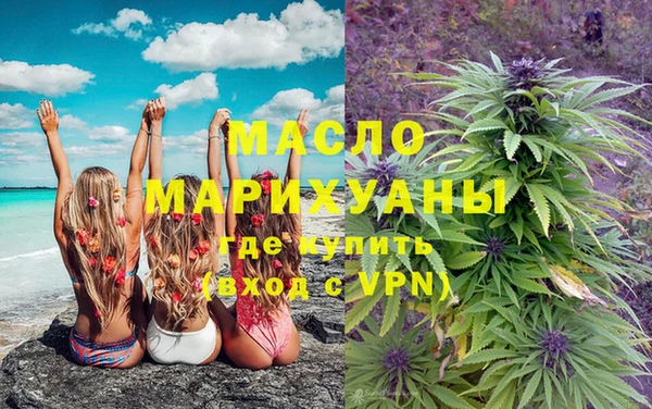 МДПВ Лагань