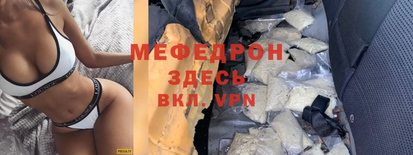 а пвп мука Ладушкин