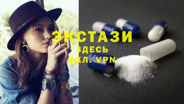 МДПВ Лагань