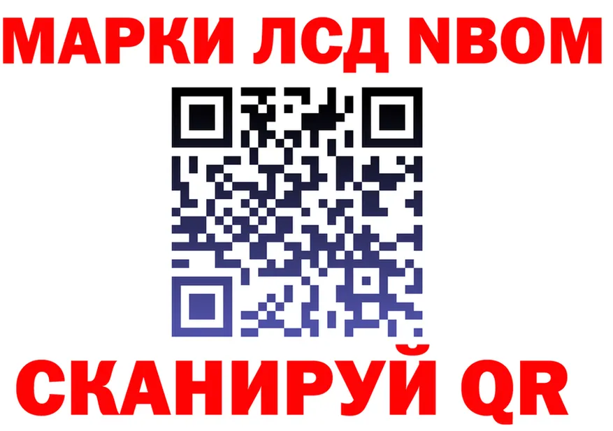 МЯУ-МЯУ 4 MMC зеркало shop OMG Нюрба