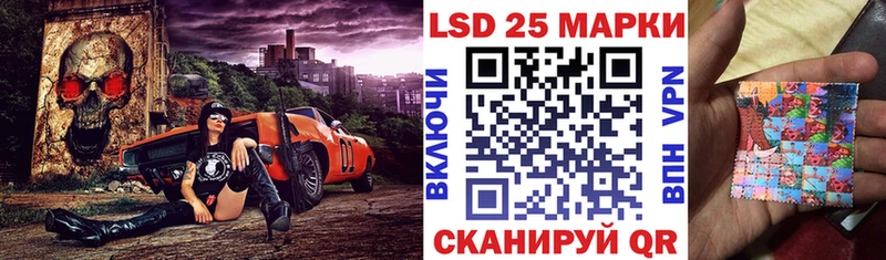 сколько стоит  Нюрба  Марки NBOMe 1,5мг 