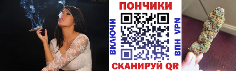 как найти закладки  Нюрба  Бошки Шишки Ganja 